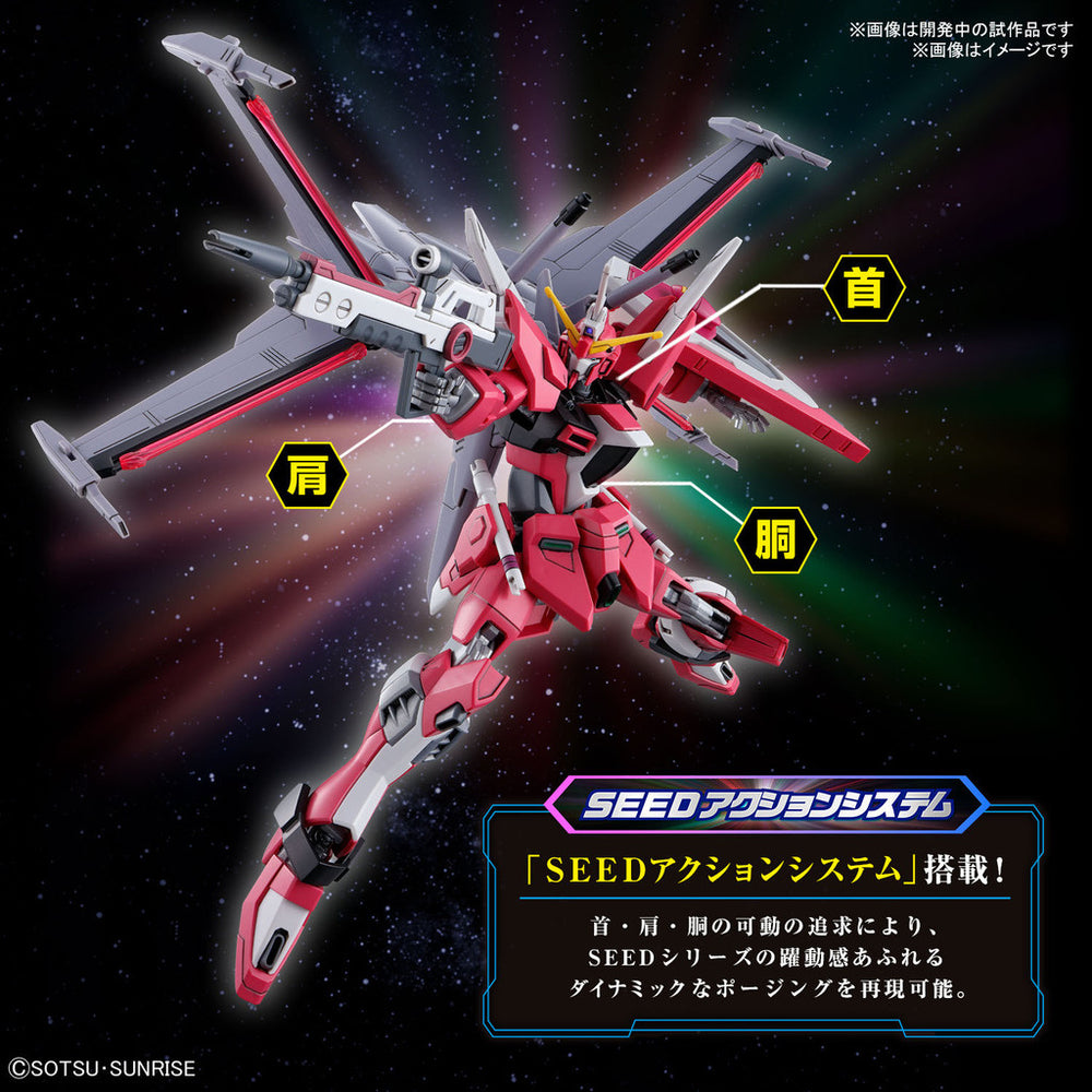 Bandai Spirits 1/144 HG Infinite Justice Gundam Type II (Gundam SEED Freedom) - Gundam Model Kits