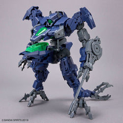Bandai Spirits 1/144 30MM eEXM GIG-R01 Provedel (type-REX 01) - Model Kits
