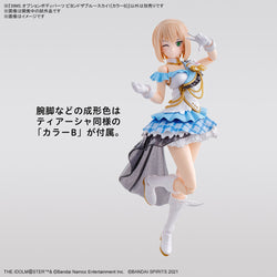 Bandai Spirits 30MS Option Body Parts Beyond the Blue Sky 1 (Color B) - Model Kits