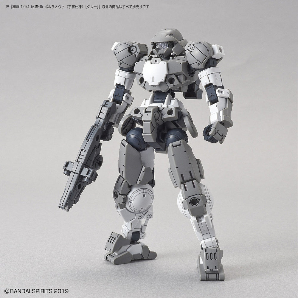 Bandai Spirits 1/144 30MM bEXM-15 Portanova (Space Ver.) (Gray) - Model Kits