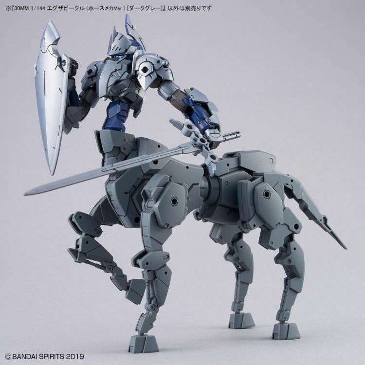 Bandai Spirits 1/144 30MM Extended Armament Vehicle (Horse Mecha Ver.) [Dark Gray] - Model Kits - Model Kits