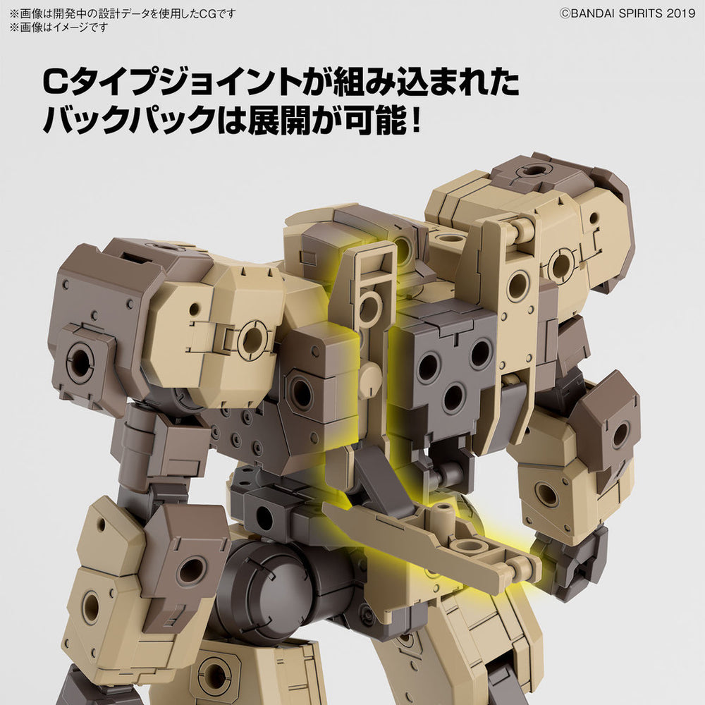 Bandai Spirits 1/144 30MM eEXM-9 Baskyrotto (Brown) - Model Kits