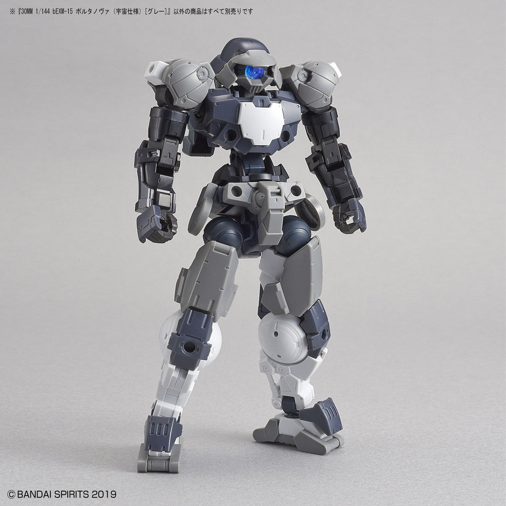 Bandai Spirits 1/144 30MM bEXM-15 Portanova (Space Ver.) (Gray) - Model Kits