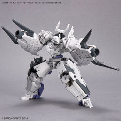 Bandai Spirits 1/144 30MM Optional Parts Set 9 (Large Booster Unit) - Model Kits