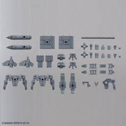 Bandai Spirits 1/144 30MM Option Parts Set 2 - Model Kits