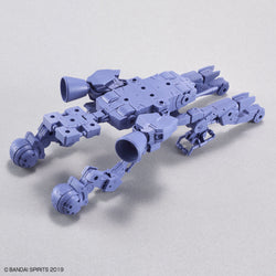 Bandai Spirits 1/144 30MM Extended Armament Vehicle (Space Craft Ver.) [Purple] - Model Kits