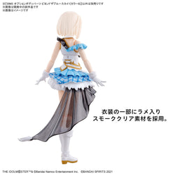 Bandai Spirits 30MS Option Body Parts Beyond the Blue Sky 1 (Color B) - Model Kits