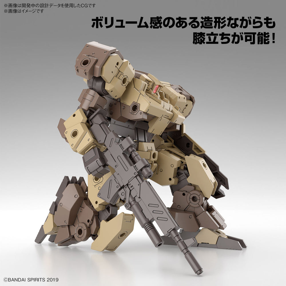 Bandai Spirits 1/144 30MM eEXM-9 Baskyrotto (Brown) - Model Kits