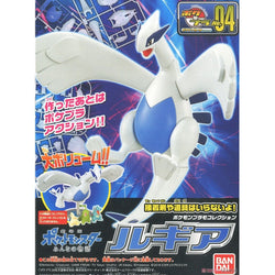Bandai Spirits Pokemon Plamo Collection No.04 Select Series Lugia - Model Kits