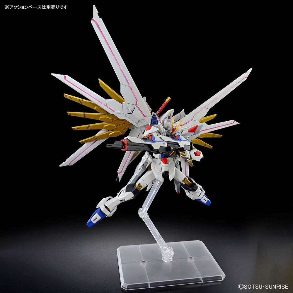 Bandai Spirits 1/144 HG Mighty Strike Freedom Gundam (Gundam SEED Freedom) - Gundam Model Kits