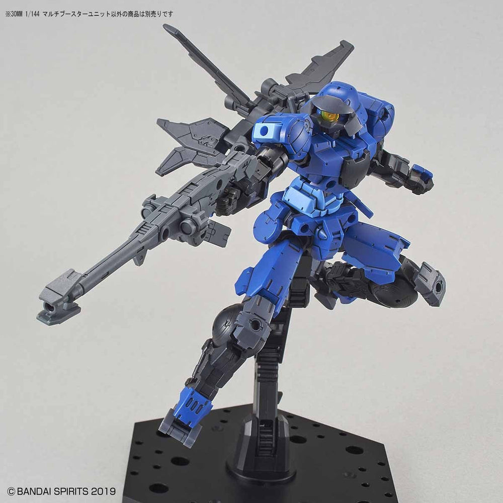 Bandai Spirits 1/144 30MM Multi Booster Unit - Model Kits