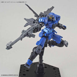 Bandai Spirits 1/144 30MM Multi Booster Unit - Model Kits