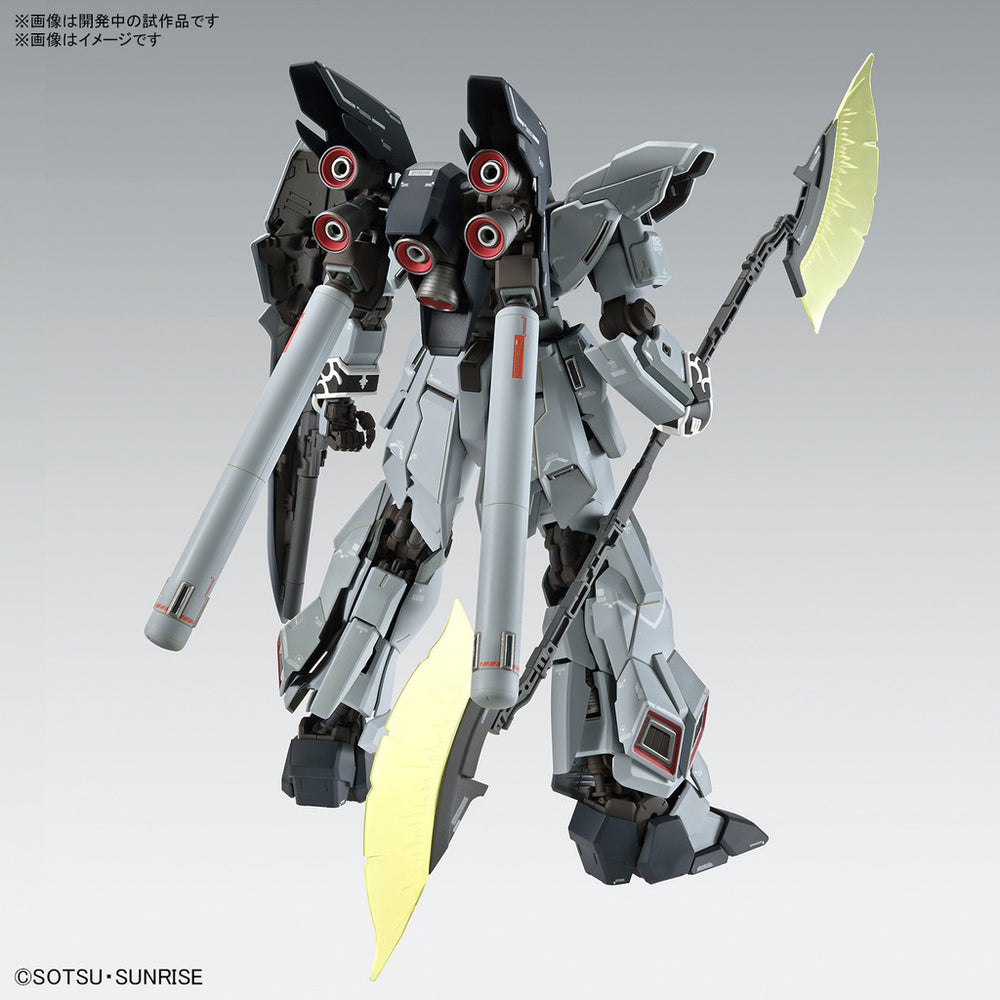 Bandai Spirits 1/100 MG Sinanju Stein (Narrative Ver.) Ver. Ka - Gundam Model Kits