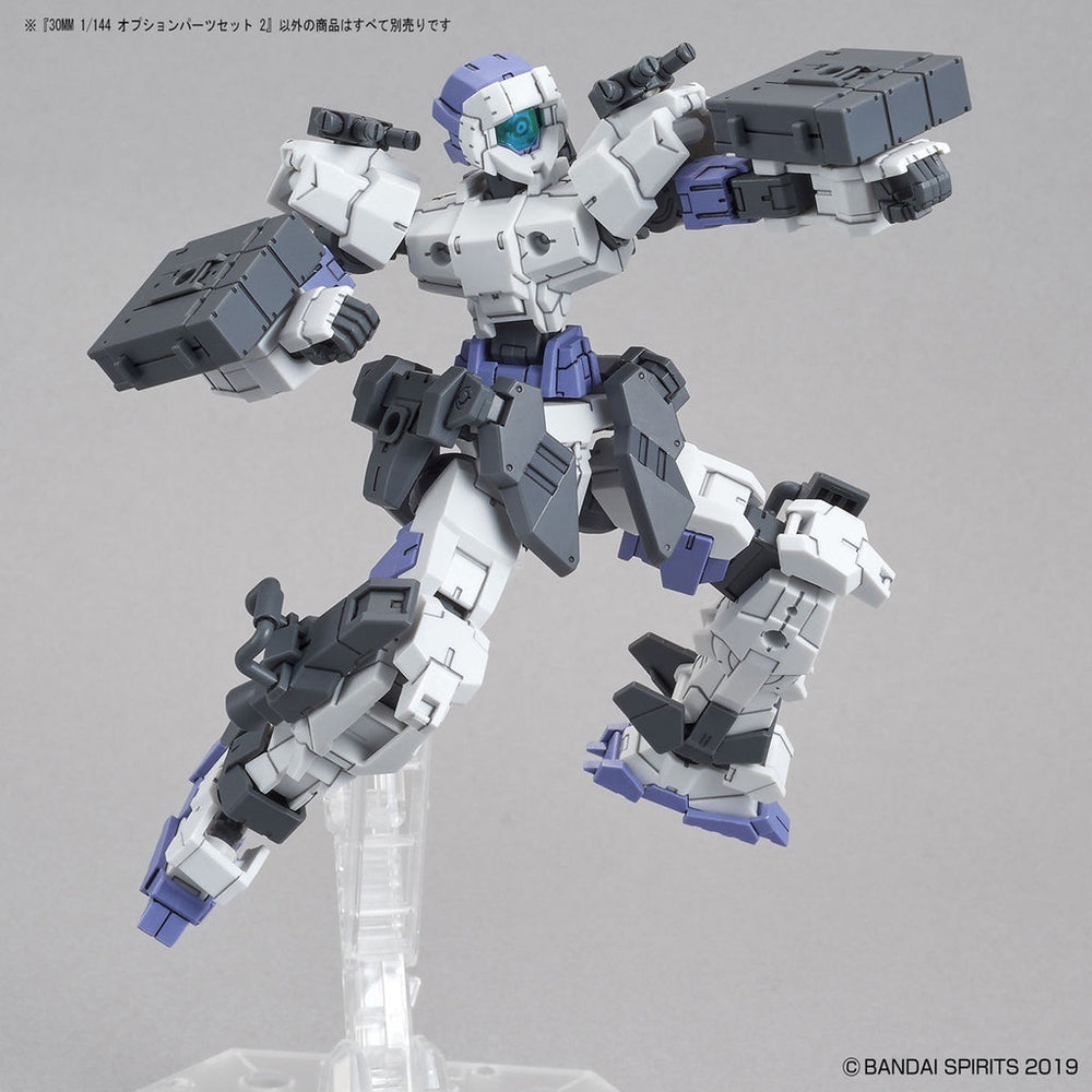 Bandai Spirits 1/144 30MM Option Parts Set 2 - Model Kits