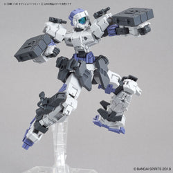 Bandai Spirits 1/144 30MM Option Parts Set 2 - Model Kits