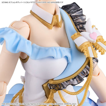 Bandai Spirits 30MS Option Body Parts Beyond The Blue Sky 1 (Color A) - Model Kits