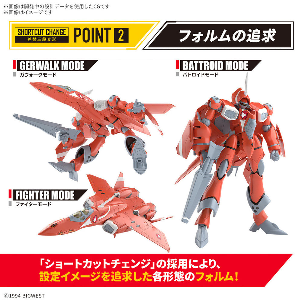 Bandai Spirits 1/100 HG VF-22S Sturmvogel II (Milia Fallyna Jenius Use) - Model Kits