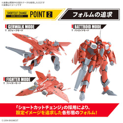 Bandai Spirits 1/100 HG VF-22S Sturmvogel II (Milia Fallyna Jenius Use) - Model Kits