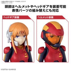 Bandai Spirits Figure-rise Standard Ple Two (Mobile Suit Gundam ZZ) - Model Kits