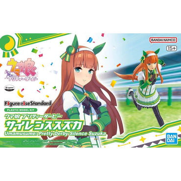 Bandai Spirits Figure-rise Standard Silence Suzuka (Uma Musume Pretty Derby) - Model Kits