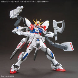 Bandai Spirits 1/144 Option Parts Set Gunpla 13 (Gunpla Battle Arm Arms) - Model Kits