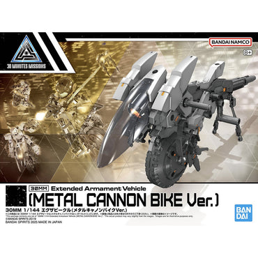 Bandai Spirits 1/144 30MM Extended Armament Vehicle (Metal Cannon Bike Ver.) - Model Kits