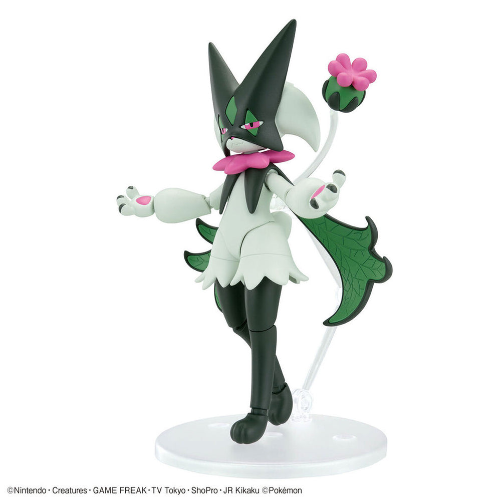 Bandai Spirits Pokemon Plamo Collection No.56 Select Series Meowscarada - Model Kits