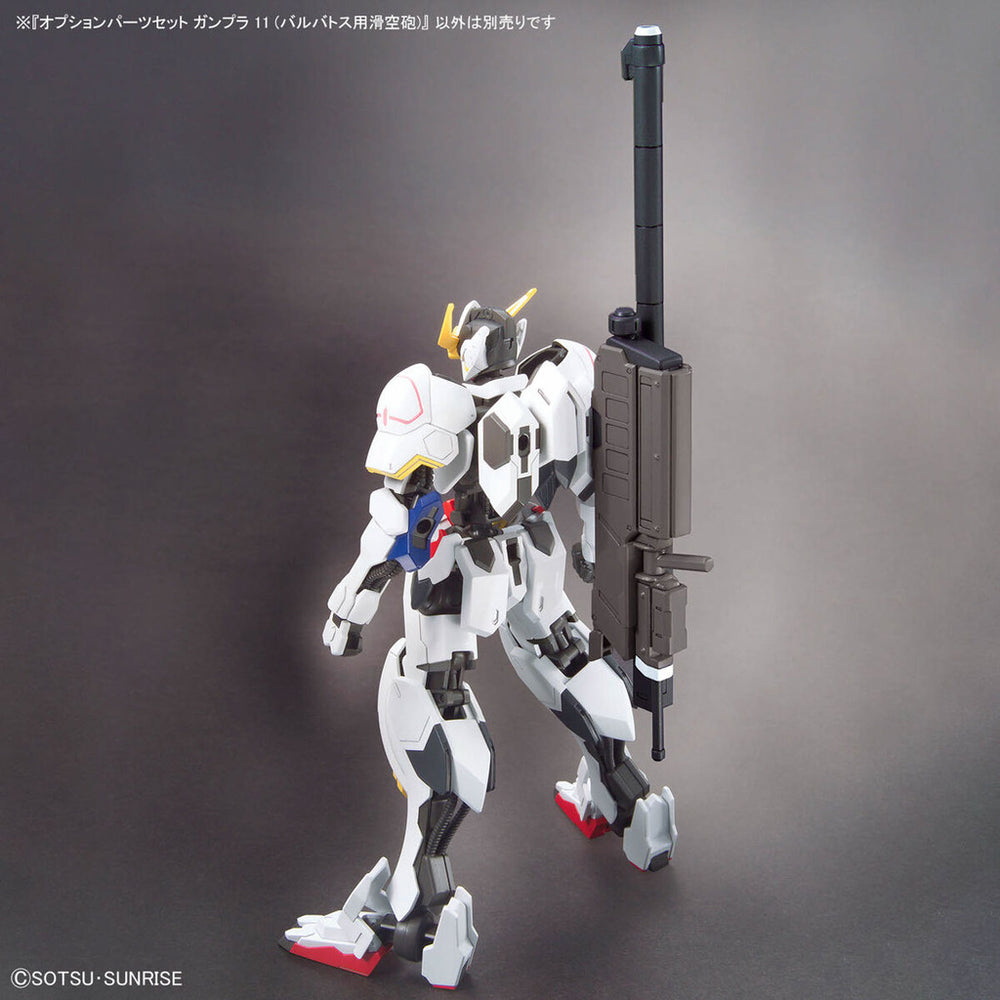 Bandai Spirits 1/144 Option Parts Set Gunpla 11 (Smoothbore Gun for Barbatos) - Gundam Model Kits