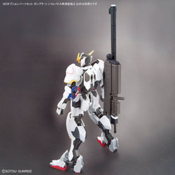 Bandai Spirits 1/144 Option Parts Set Gunpla 11 (Smoothbore Gun for Barbatos) - Gundam Model Kits