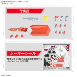 Bandai Spirits 1/100 HG VF-22S Sturmvogel II (Milia Fallyna Jenius Use) - Model Kits