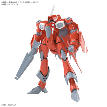 Bandai Spirits 1/100 HG VF-22S Sturmvogel II (Milia Fallyna Jenius Use) - Model Kits