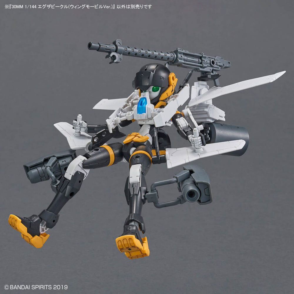 Bandai Spirits 1/144 30MM Extended Armament Vehicle (Wing Mobile Ver.) - Model Kits