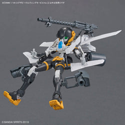 Bandai Spirits 1/144 30MM Extended Armament Vehicle (Wing Mobile Ver.) - Model Kits