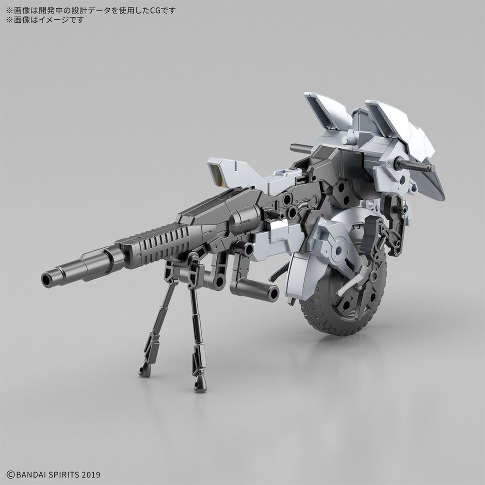 Bandai Spirits 1/144 30MM Extended Armament Vehicle (Metal Cannon Bike Ver.) - Model Kits