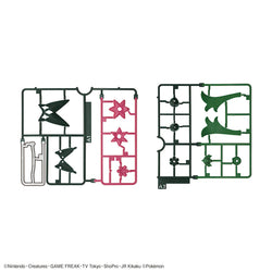 Bandai Spirits Pokemon Plamo Collection No.56 Select Series Meowscarada - Model Kits