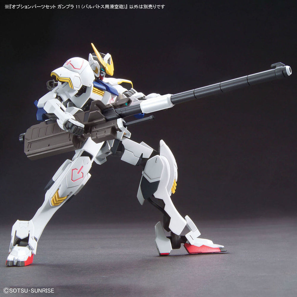 Bandai Spirits 1/144 Option Parts Set Gunpla 11 (Smoothbore Gun for Barbatos) - Gundam Model Kits