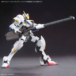 Bandai Spirits 1/144 Option Parts Set Gunpla 11 (Smoothbore Gun for Barbatos) - Gundam Model Kits