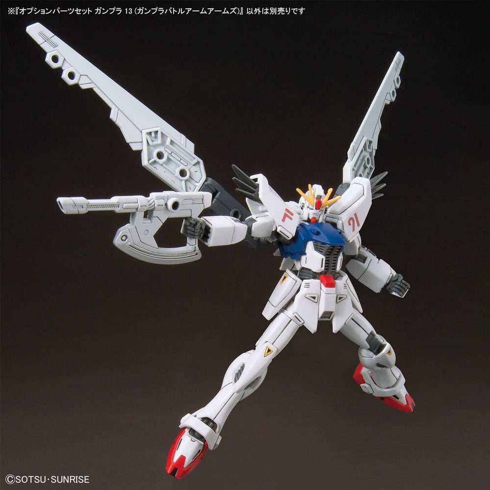 Bandai Spirits 1/144 Option Parts Set Gunpla 13 (Gunpla Battle Arm Arms) - Model Kits
