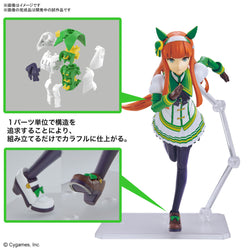 Bandai Spirits Figure-rise Standard Silence Suzuka (Uma Musume Pretty Derby) - Model Kits