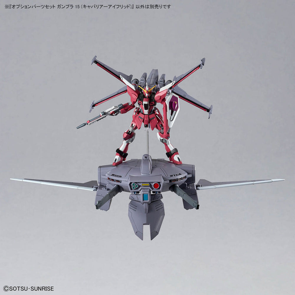 Bandai Spirits 1/144 Option Parts Set Gunpla 15 (Cavalier Aifrid) - Model Kits