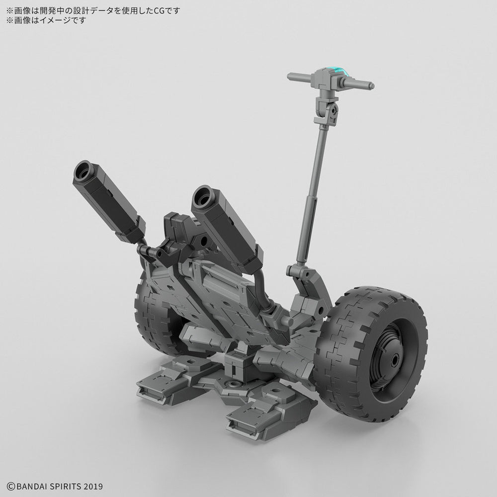 Bandai Spirits 1/144 30MM Extended Armament Vehicle (Wheel Mobile Ver.) - Model Kits
