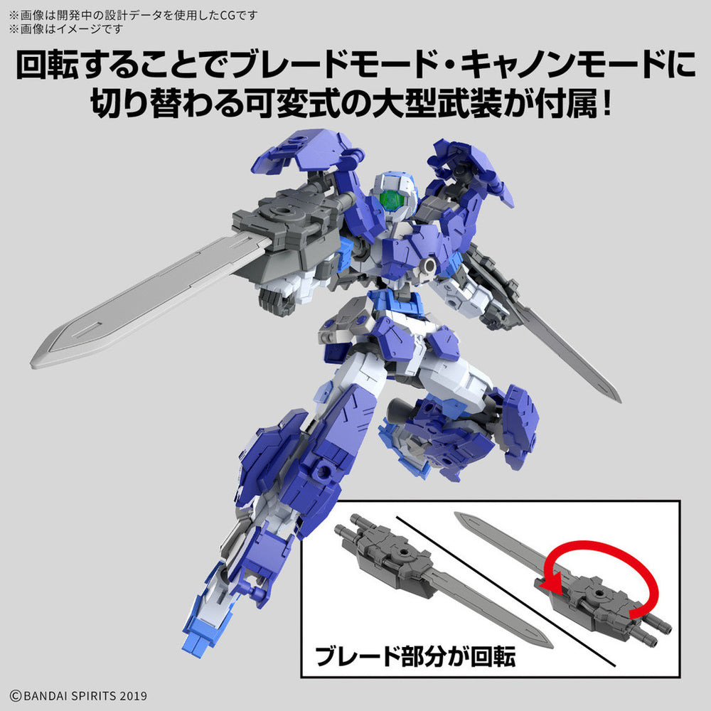 Bandai Spirits 1/144 30MM eEXM-17FA Full Armor Alto - Model Kits