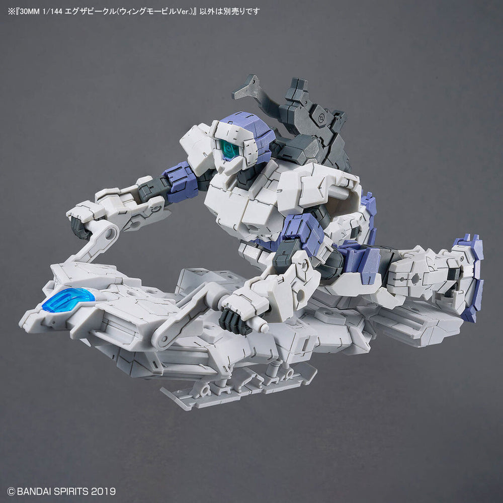 Bandai Spirits 1/144 30MM Extended Armament Vehicle (Wing Mobile Ver.) - Model Kits