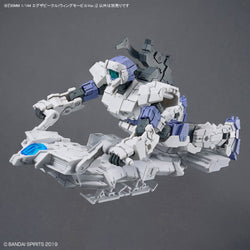 Bandai Spirits 1/144 30MM Extended Armament Vehicle (Wing Mobile Ver.) - Model Kits