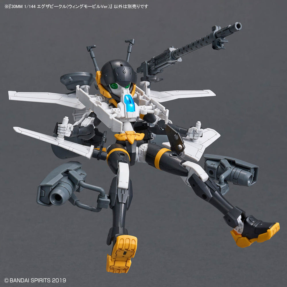 Bandai Spirits 1/144 30MM Extended Armament Vehicle (Wing Mobile Ver.) - Model Kits