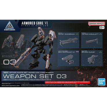 Bandai Spirits 1/144 30MM Option Parts Set Armored Core VI Fires of Rubicon Weapon Set 03 - Model Kits