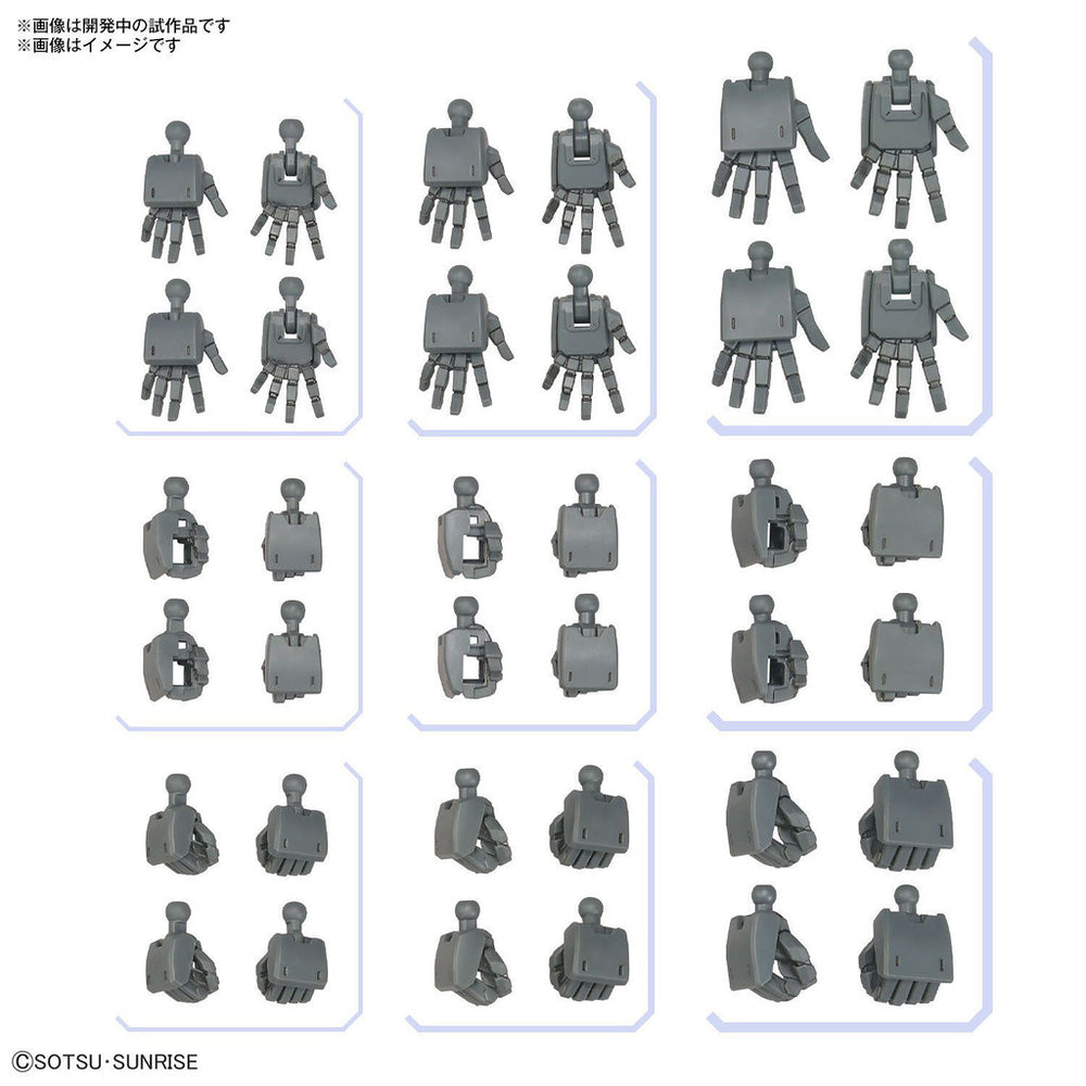 Bandai Spirits 1/144 Option Parts Set Gunpla 03 (Build Hands Edge) - Gundam Model Kits
