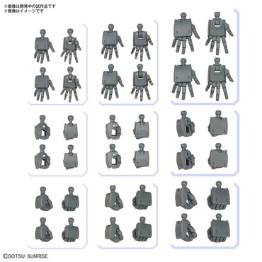 Bandai Spirits 1/144 Option Parts Set Gunpla 03 (Build Hands Edge) - Gundam Model Kits