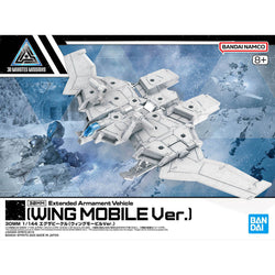Bandai Spirits 1/144 30MM Extended Armament Vehicle (Wing Mobile Ver.) - Model Kits