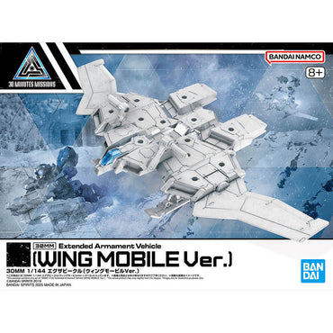 Bandai Spirits 1/144 30MM Extended Armament Vehicle (Wing Mobile Ver.) - Model Kits